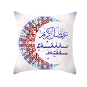 Muslim Halal Ramadan Eid Mubarak Home Decor Pillowcase